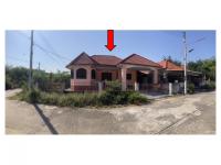 ที่ดินพร้อมสิ่งปลูกสร้างหลุดจำนอง ธ.ธนาคารออมสิน นครสวรรค์ ลาดยาว ลาดยาว
