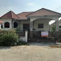 บ้านเดี่ยวหลุดจำนอง ธ.ธนาคารอาคารสงเคราะห์ นครสวรรค์ ลาดยาว ลาดยาว