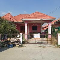 บ้านเดี่ยวหลุดจำนอง ธ.ธนาคารอาคารสงเคราะห์ นครสวรรค์ ลาดยาว ลาดยาว