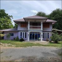 บ้านเดี่ยวหลุดจำนอง ธ.ธนาคารอาคารสงเคราะห์ นครสวรรค์ ท่าตะโก วังมหากร