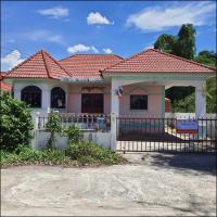 บ้านเดี่ยวหลุดจำนอง ธ.ธนาคารอาคารสงเคราะห์ นครสวรรค์ ลาดยาว ลาดยาว
