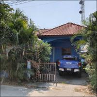 บ้านเดี่ยวหลุดจำนอง ธ.ธนาคารอาคารสงเคราะห์ นครสวรรค์ ลาดยาว ลาดยาว