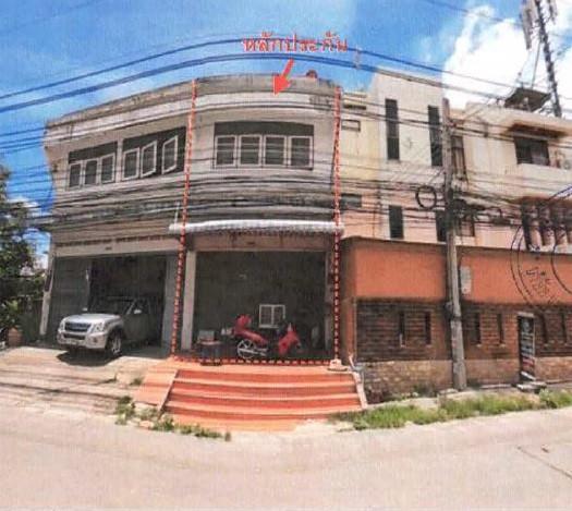 อาคารพาณิชย์หลุดจำนอง ธ.ธนาคารอาคารสงเคราะห์ นครสวรรค์ เมืองนครสวรรค์ ปากน้ำโพ