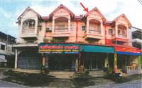 อาคารพาณิชย์หลุดจำนอง ธ.ธนาคารอาคารสงเคราะห์ นครสวรรค์ ลาดยาว ลาดยาว
