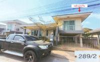 บ้านเดี่ยวหลุดจำนอง ธ.ธนาคารอาคารสงเคราะห์ นครสวรรค์ เมืองนครสวรรค์ นครสวรรค์ตก