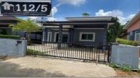บ้านเดี่ยวหลุดจำนอง ธ.ธนาคารอาคารสงเคราะห์ นครสวรรค์ เมืองนครสวรรค์ นครสวรรค์ตก