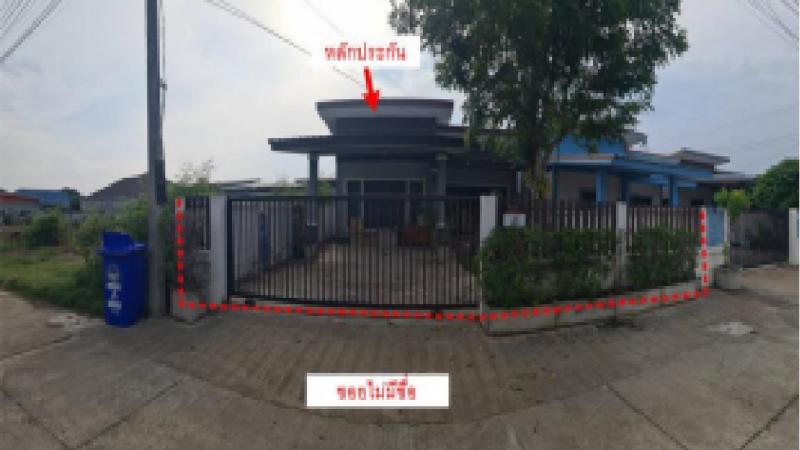 บ้านเดี่ยวหลุดจำนอง ธ.ธนาคารอาคารสงเคราะห์ นครสวรรค์ เมืองนครสวรรค์ หนองปลิง