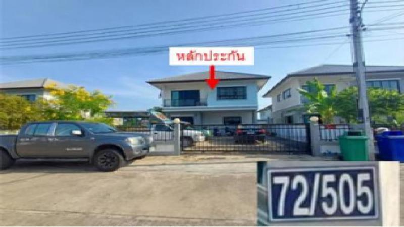 บ้านเดี่ยวหลุดจำนอง ธ.ธนาคารอาคารสงเคราะห์ นครสวรรค์ เมืองนครสวรรค์ วัดไทร