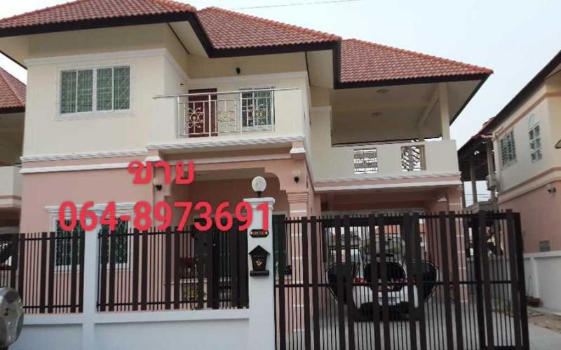 บ้านเดี่ยวหลุดจำนอง ธ.ธนาคารอาคารสงเคราะห์ นครสวรรค์ เมืองนครสวรรค์ วัดไทร