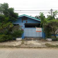บ้านเดี่ยวหลุดจำนอง ธ.ธนาคารอาคารสงเคราะห์ นครสวรรค์ พยุหะคีรี ท่าน้ำอ้อย