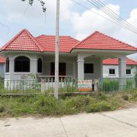 บ้านเดี่ยวหลุดจำนอง ธ.ธนาคารอาคารสงเคราะห์ นครสวรรค์ ลาดยาว ลาดยาว